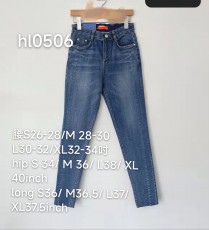 HL0506 - Jean 牛仔褲