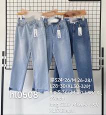 HL0508 - Jean 牛仔褲