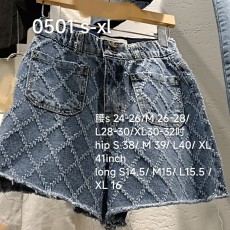 HL0501 - Made In Korea